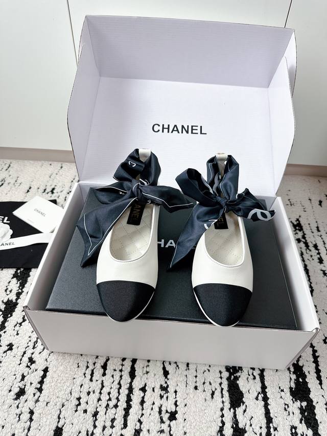 Airplane box + 10 Chanel 26 A The latest ballet flats from the official website