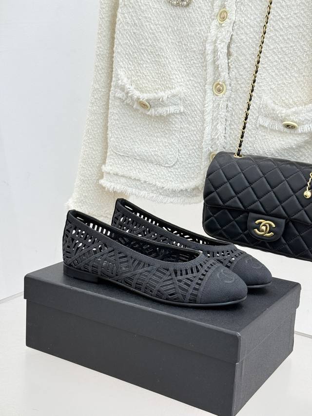 Factory Price Chanel*