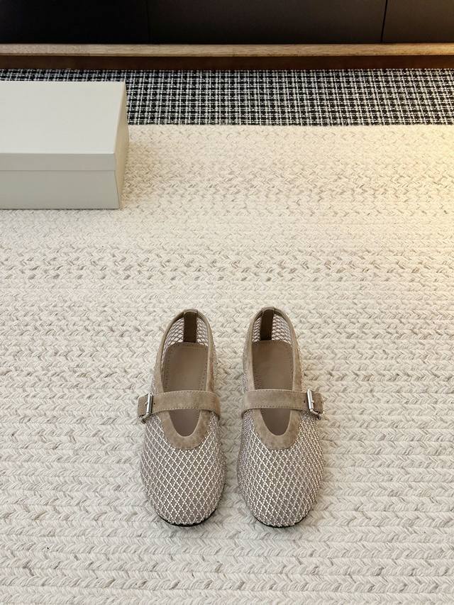 Aleia ballet flats, quirky and adorable! Addictive to the collection, like coll