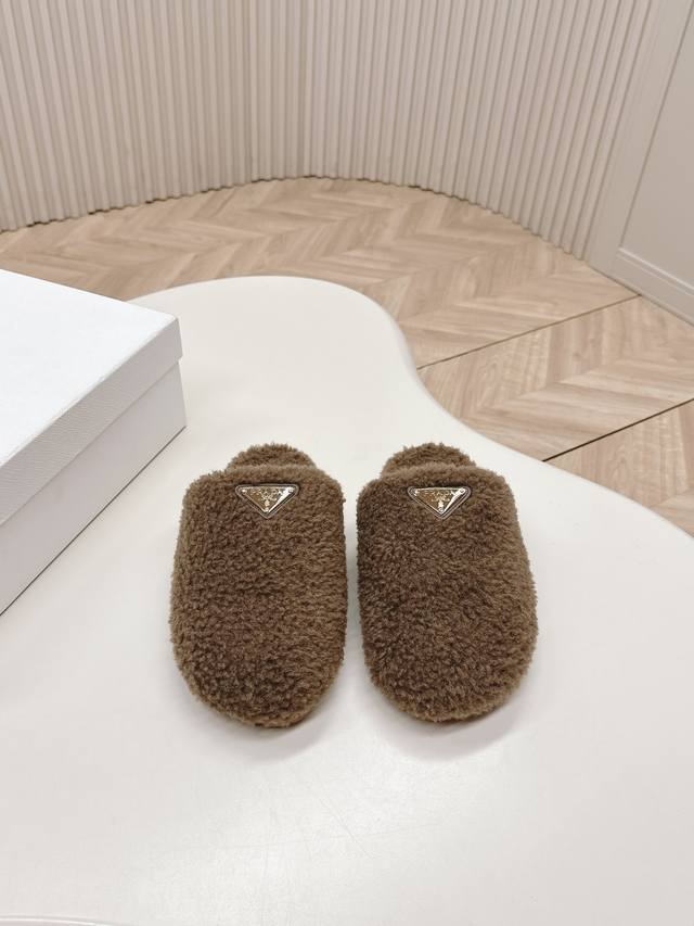 Prada Fall/Winter 2024 Fleece Slippers - Comfortable, cute, stylish, elegant, a
