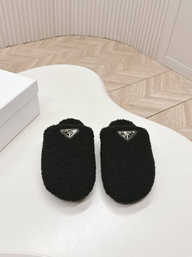 Prada Fall/Winter 2024 Fleece Slippers - Comfortable, cute, stylish, elegant, a