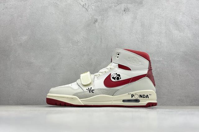 Air Legacy 312 Lazy Panda Chinese Style Special Hand-Painted Custom Basketball S