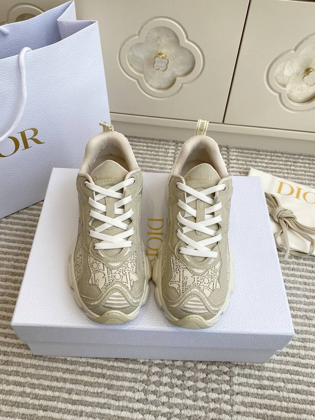 New Color Dior Official Website Featured New Product Dior Vibe 3D Monogram Sneak