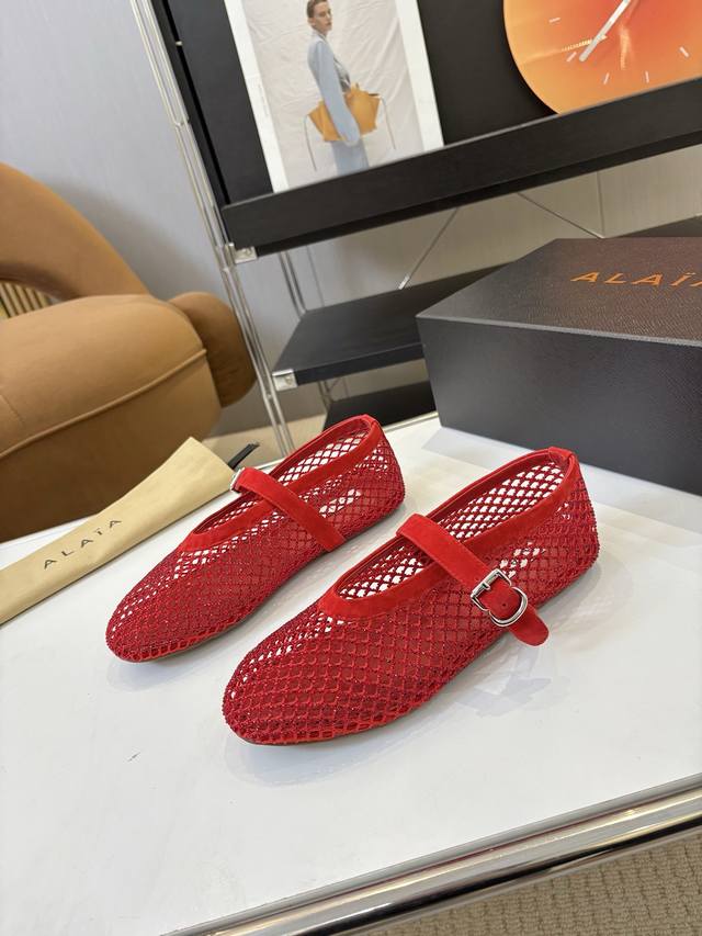 price: Leather box 15, default ordinary cardboard box Brand: Alaia Alaia 2026 Ne