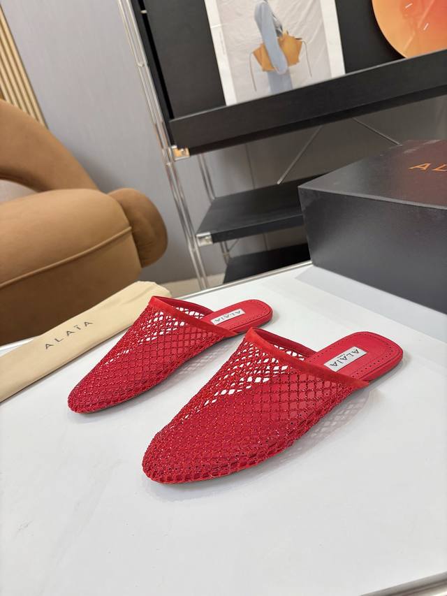 price: Leather box 15, default ordinary cardboard box Brand: Alaia Alaia 2026 Ne