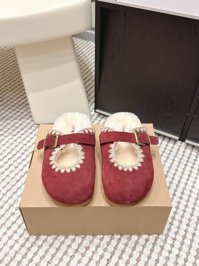 High-quality Mou trendy wool slippers with a highly recognizable design, combin