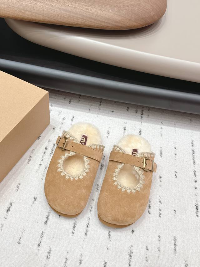 Factory Direct: Exclusive Top-Tier Version Mou Niche Trendy Brand ~ 2025 VS Win