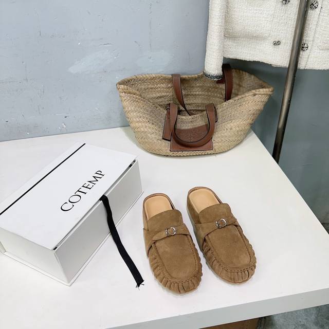 High-quality factory! Niche trendy brand Cotemp Bahati Birken suede slippers, v