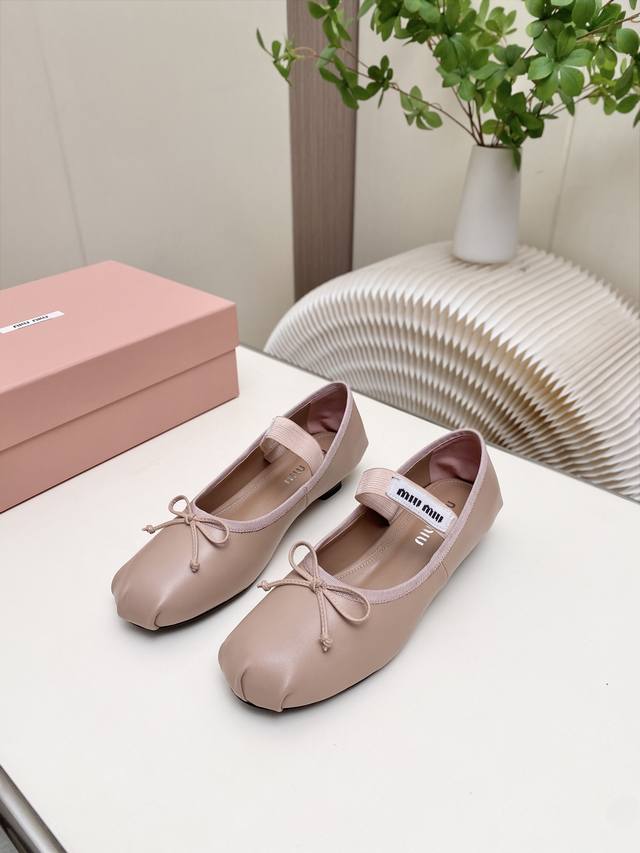 Miu Miu 2026 Early Spring Collection in PP leather, kitten heel ballet flats cr