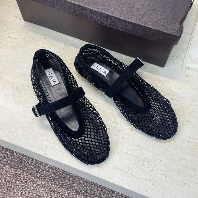 Factory Price: Ordinary Box, Original Packaging. Alaia 2026 Early Spring New Rhi