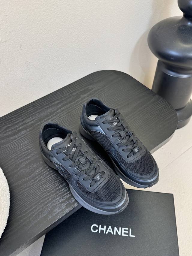 Chane* Versatile German-style athletic shoes. The tongue clearly displays the ""