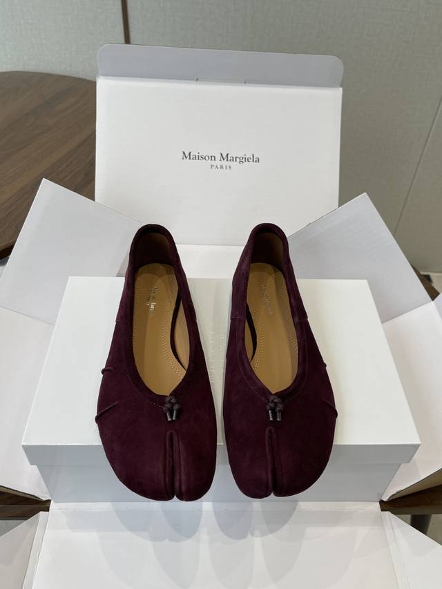 Dongguan-made, official website synchronized box packaging. Maison Margiela | M