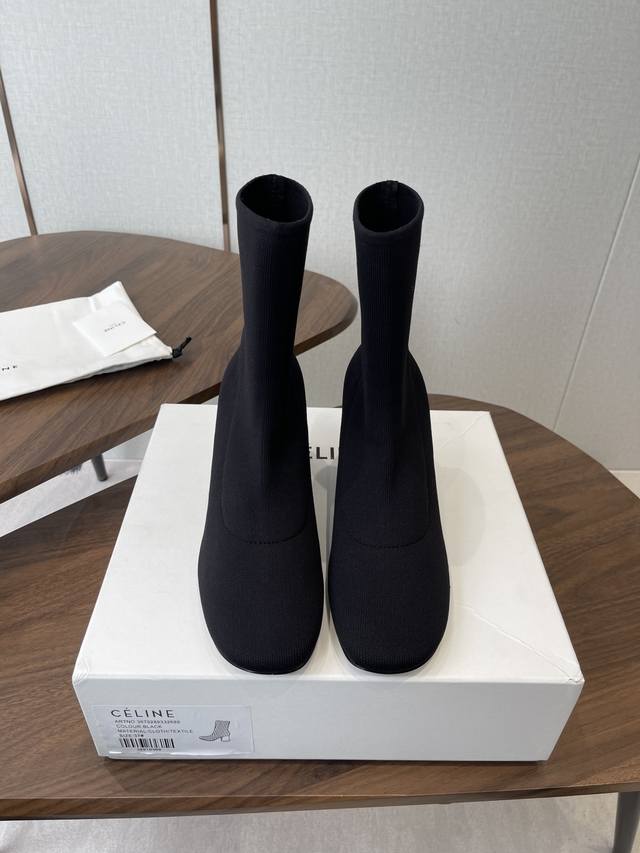 Dongguan-made Celine 2025 Autumn/Winter New Style Yang Mi Same Style Flyknit Bo