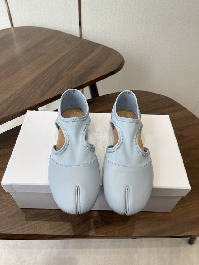 Maison Margiel Square-Toe Elastic Band Ballet Flat Mary Jane Shoes Featuring the