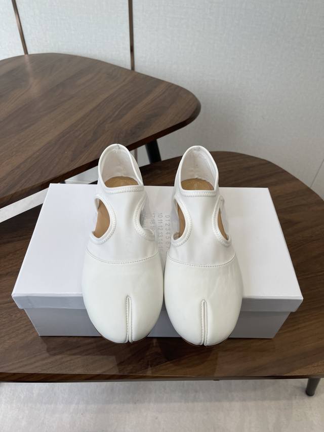 Maison Margiel Square-Toe Elastic Band Ballet Flat Mary Jane Shoes Featuring the