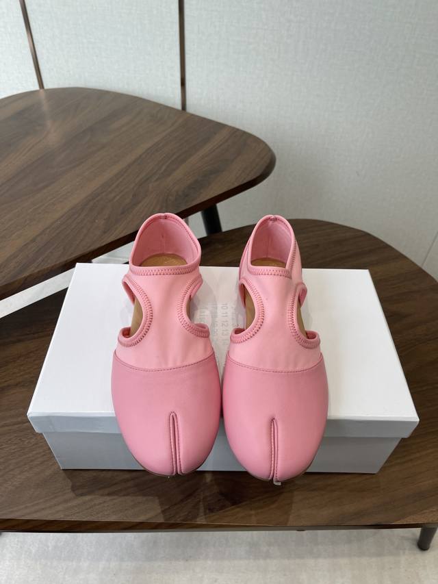 Maison Margiel Square-Toe Elastic Band Ballet Flat Mary Jane Shoes Featuring the