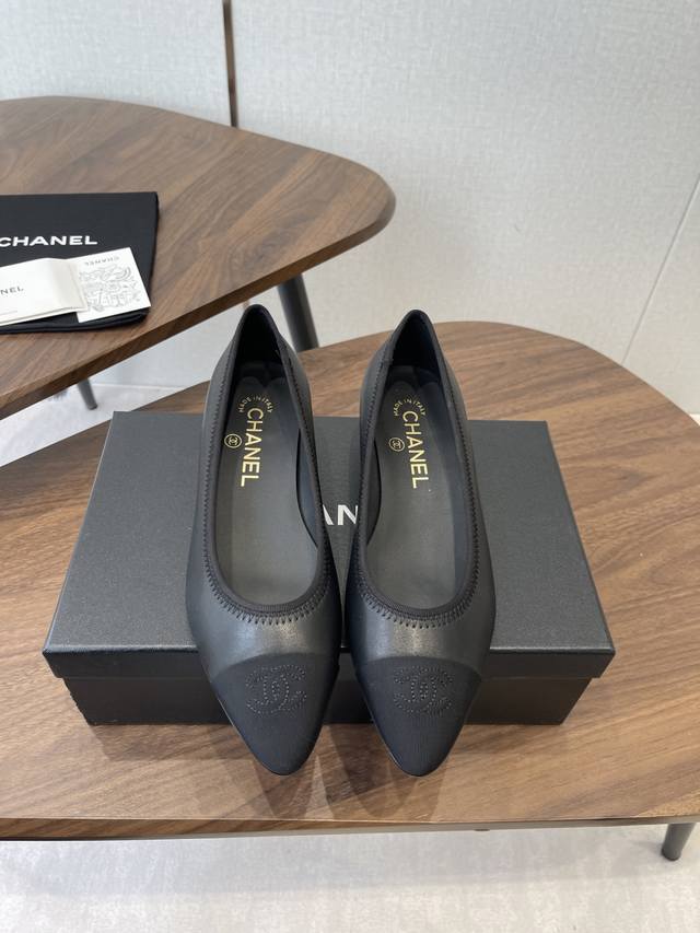 Chanel Classic Mary Janes These retro Mary Janes are just perfect! I personally