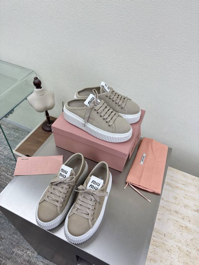 Biscuit-soled sneakers, classic Miu'miu, apricot color, thick sole design, terr