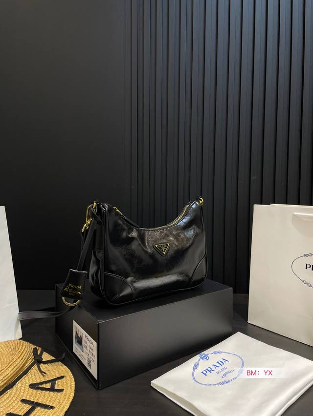With Folding Gift Box Prada Hobo Second-Hand Bag More Casual And Simple, Complet