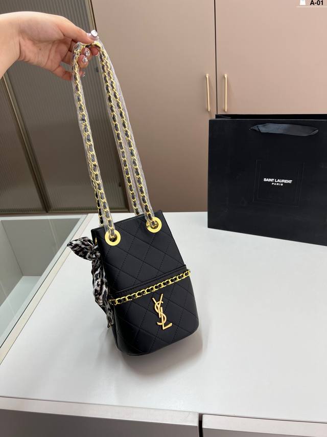 Ysl Saint Laurent Vintage Bucket Bag Sweet And Cool, A Whole Love To Live In All