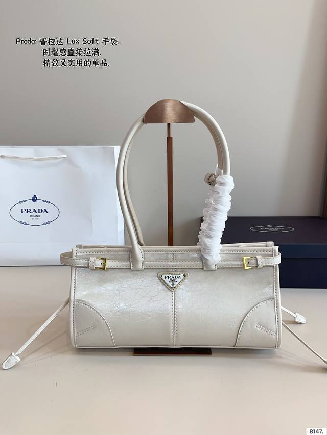 With Gift Box Prada Soft Lux Handbag The Texture Is Very High-En D The Capacity