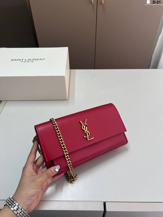 Ysl Saint Laurent Mobile Phone Bag Chain Bag